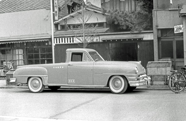 51-1 004-14 1951 DeSoto Custom(改造pickup).jpg